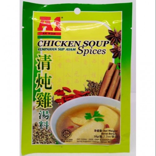 A1 CHICKEN SOUP 35G