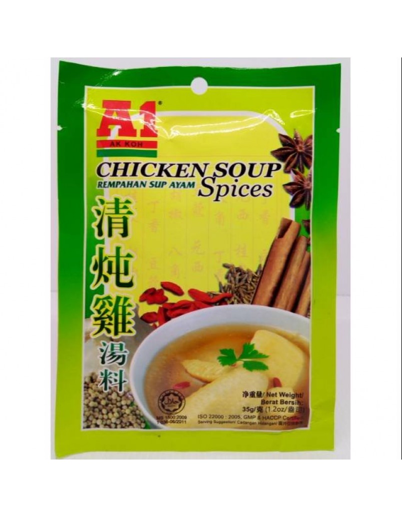 A1 CHICKEN SOUP 35G