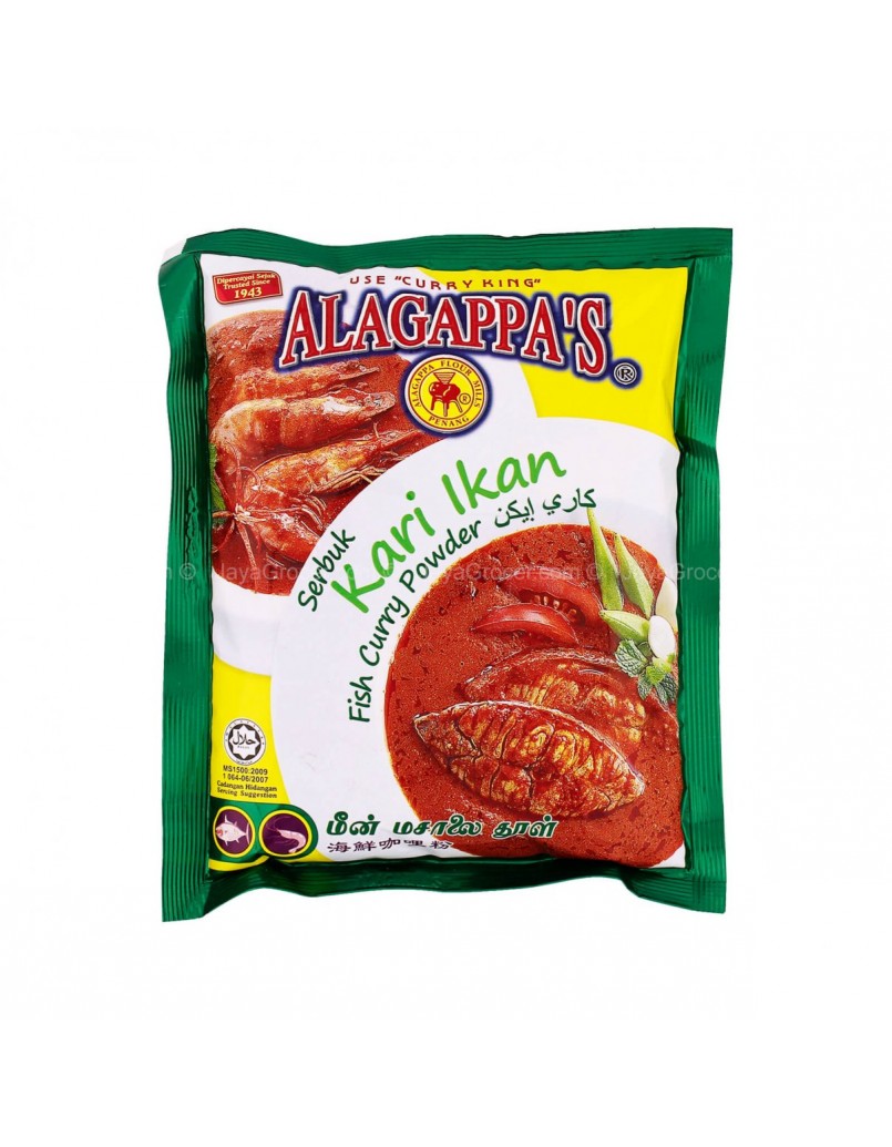 ALAGAPPA'S FISH CURRY POWDER  25G