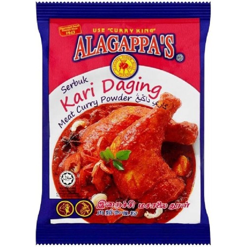 ALAGAPPA'S MEAT CURRY POWDER 25G