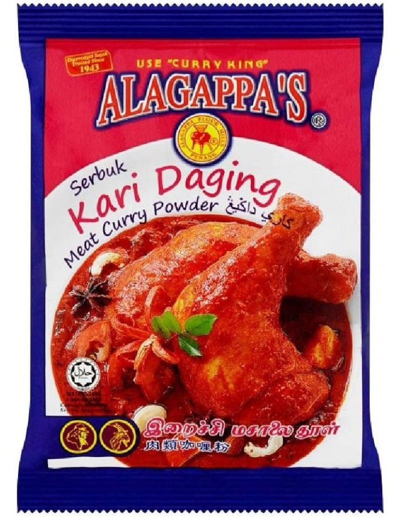 ALAGAPPA'S MEAT CURRY POWDER 25G