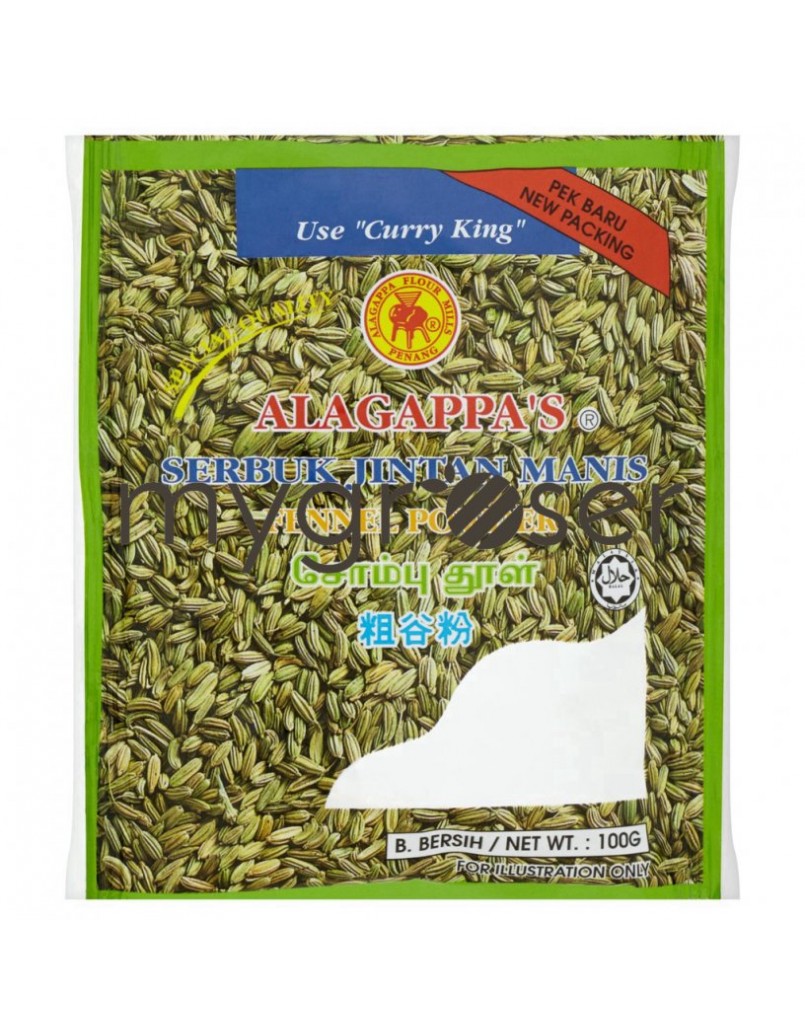 ALAGAPPA'S FENNEL POWDER  100G