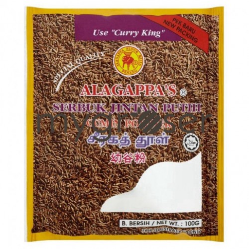 ALAGAPPA'S CUMIN POWDER  100G