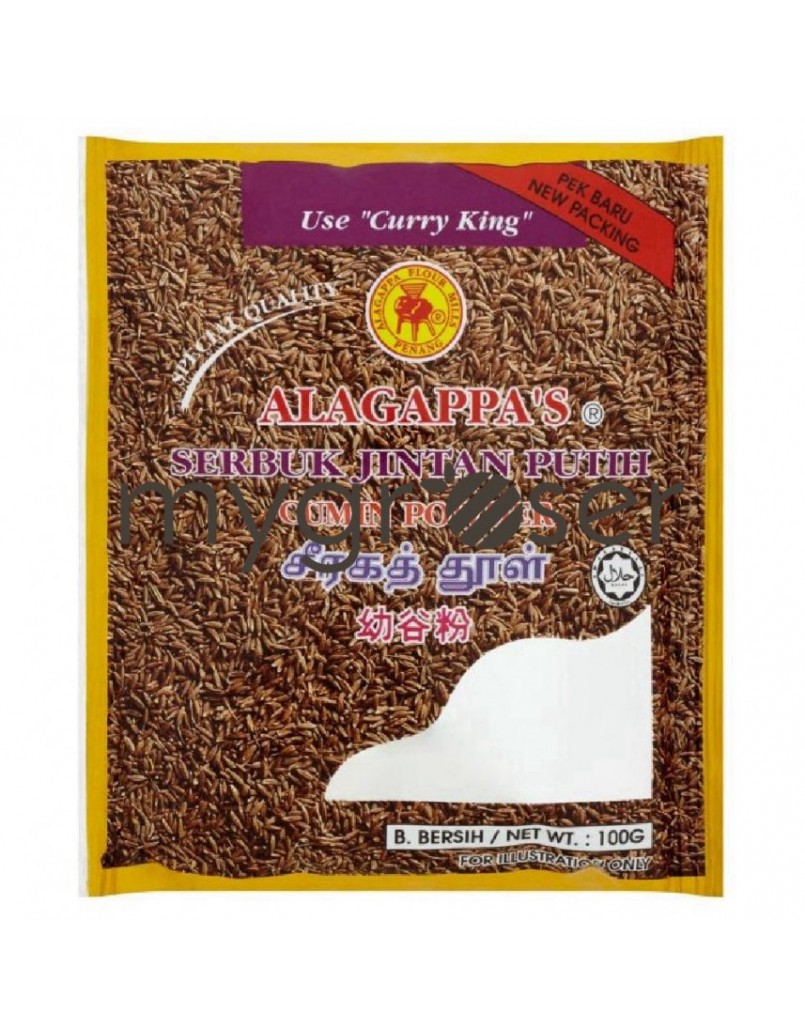 ALAGAPPA'S CUMIN POWDER  100G