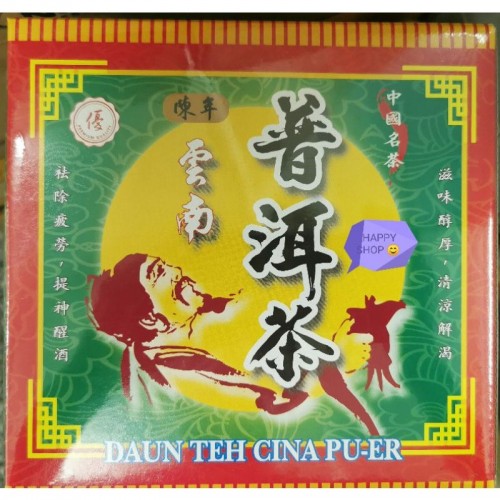DAUN TEH CINA PU-ER 60 X7.5G
