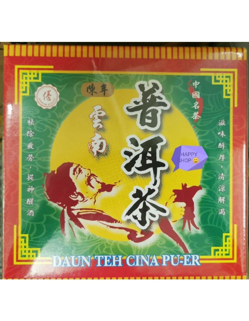 DAUN TEH CINA PU-ER 60 X7.5G