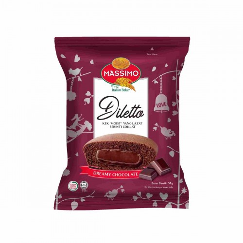 MASSIMO DILETTO D CHOCO 55G