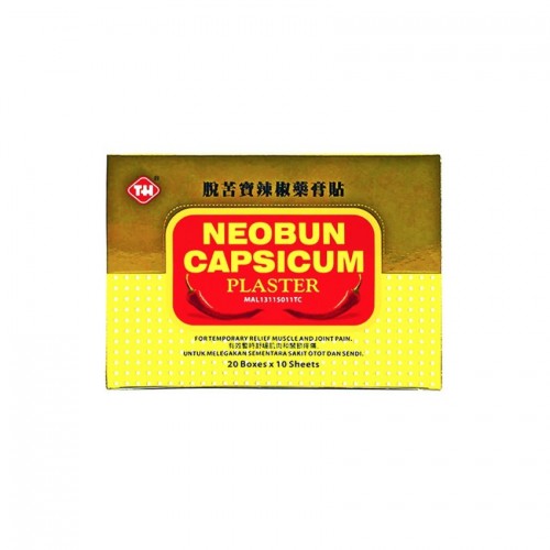 TH NEOBUN CAPSIUM 10'S