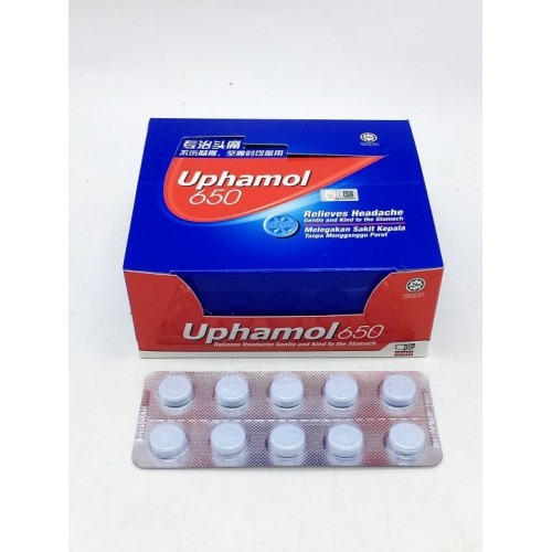UPHAMOL 650 10PCS