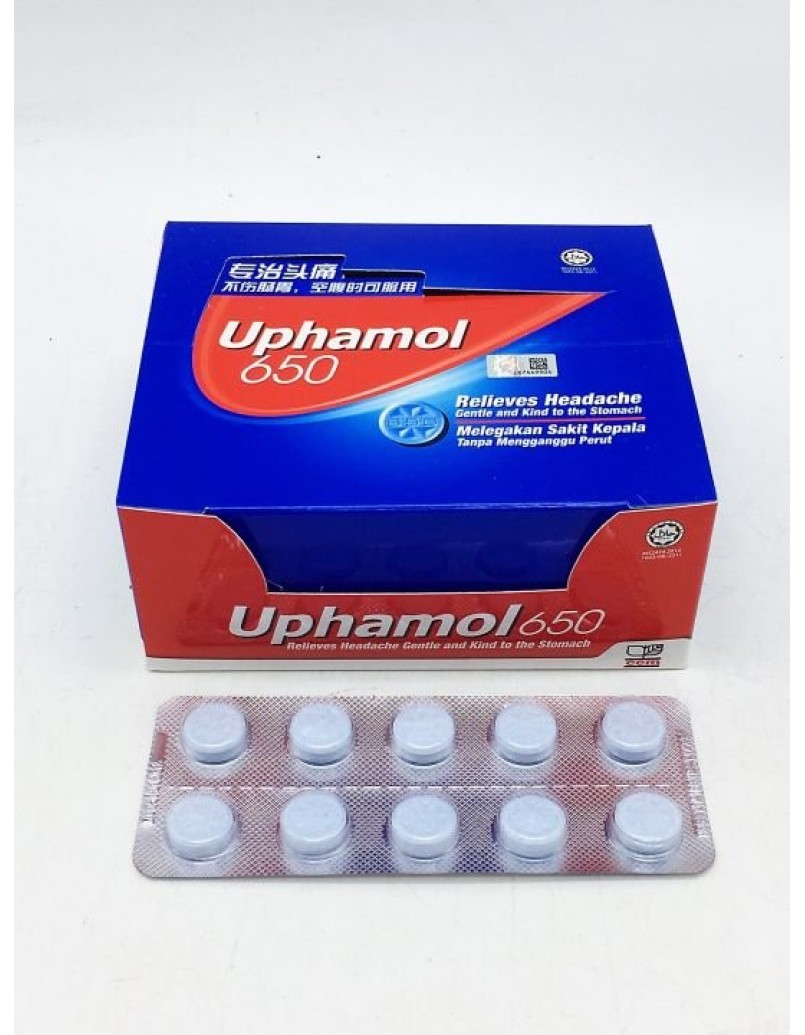 UPHAMOL 650 10PCS