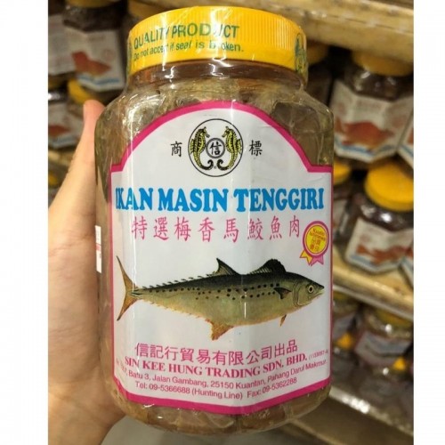 MANGROVE IKAN TENGGIRI 200G