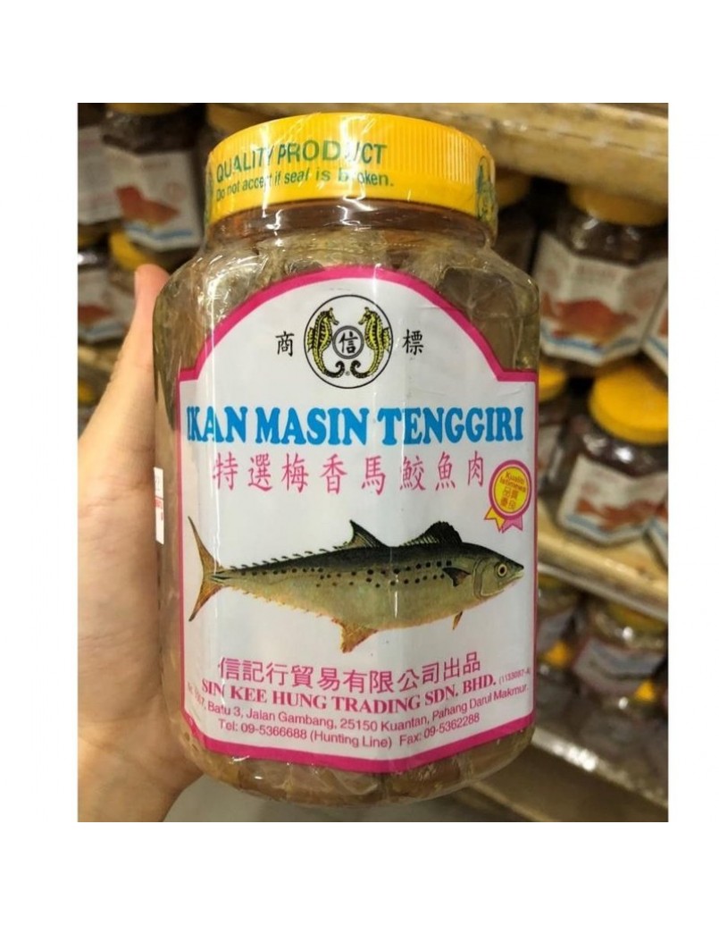 MANGROVE IKAN TENGGIRI 200G