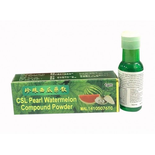 CSL PEARLWATERMELON POWDER 1G