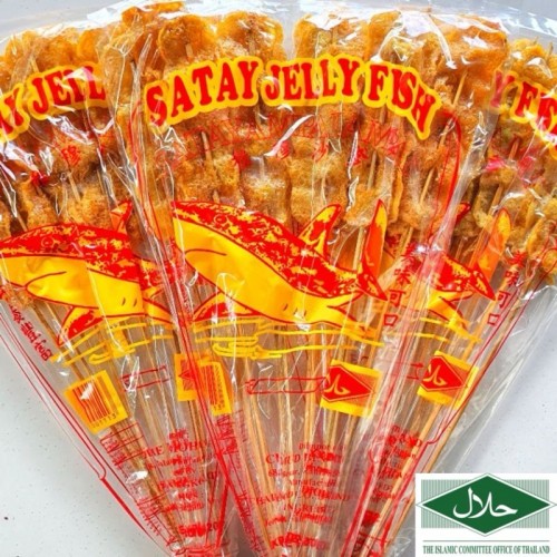 SATAY FISH SATAY LILI 12'S