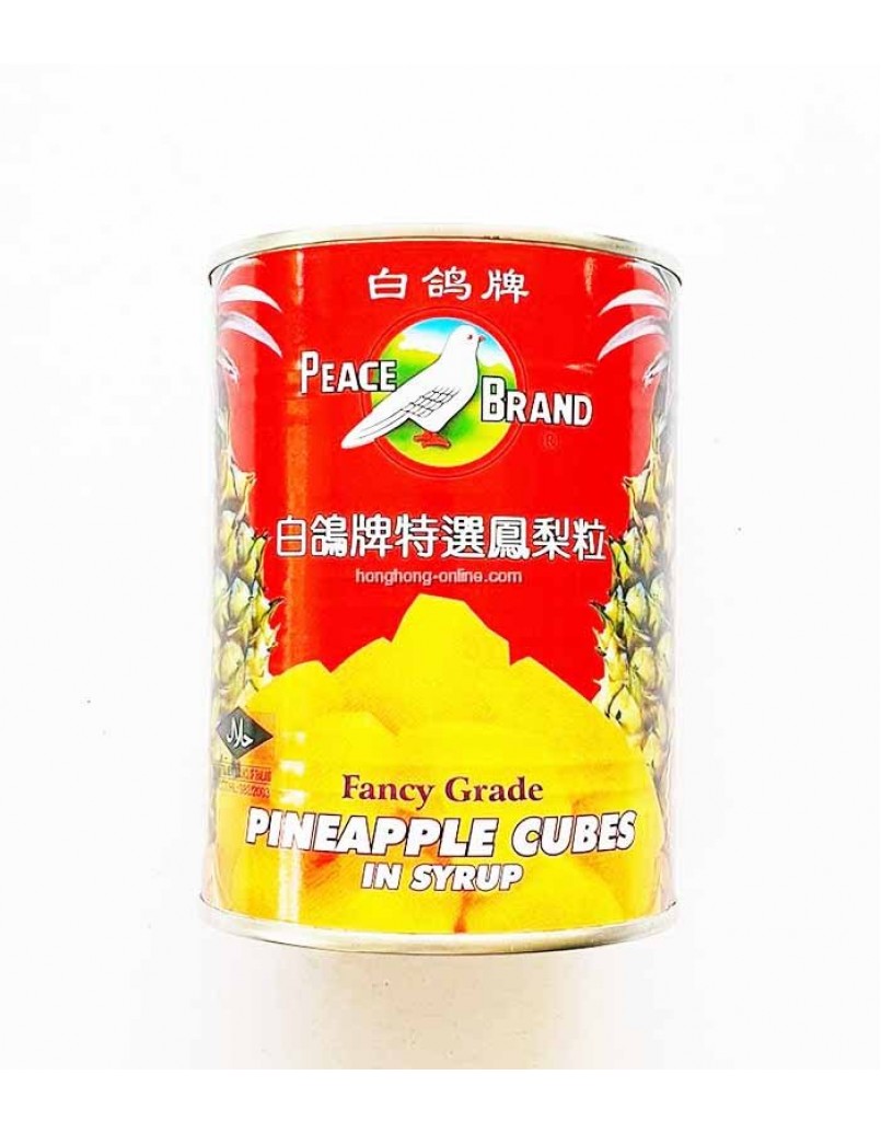 PEACE PINEAPPLE CUBES  567G