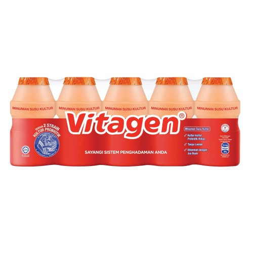 VITAGEN ORANGE 5 X125ML