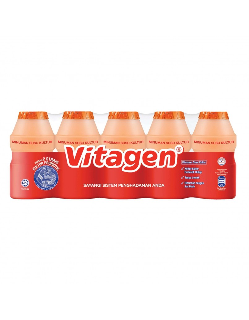 VITAGEN ORANGE 5 X125ML