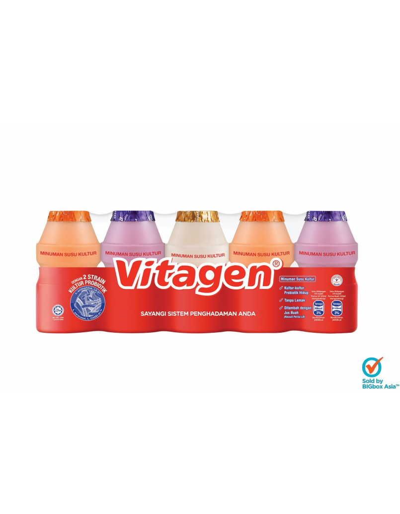 VITAGEN ASSORTED 5 X125ML