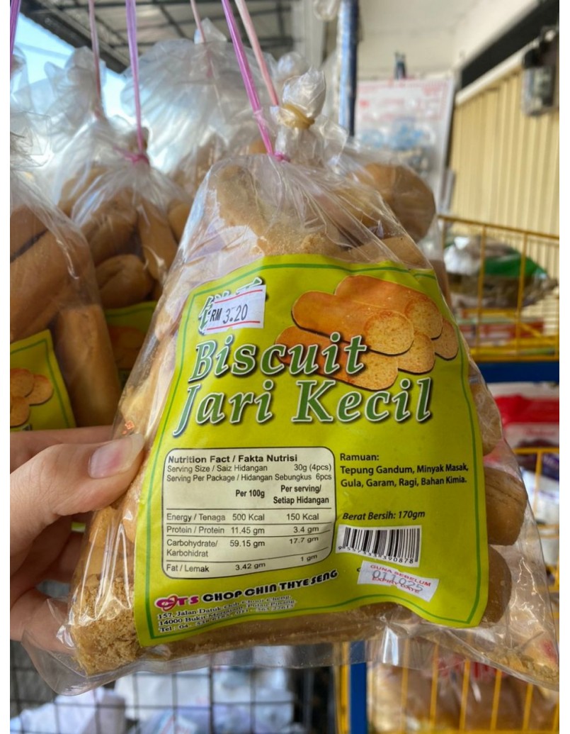 BISCUIT JARI KECIL 170G