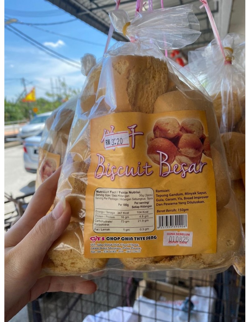 BISCUIT BESAR 150G