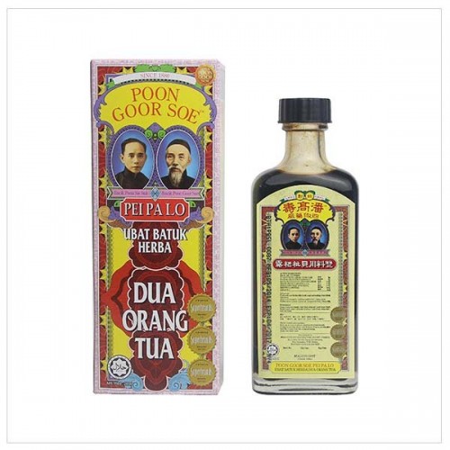 POONGOORSOE PEI PA LO 100ML