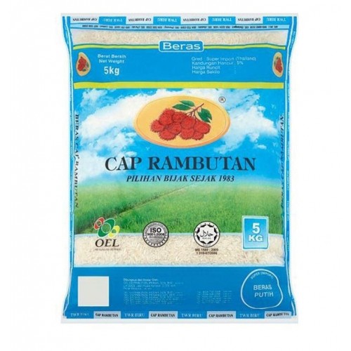 RAMBUTAN IMPORT RICE(BLUE) 5KG