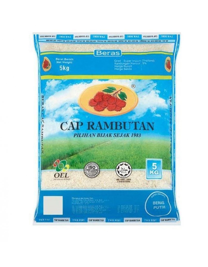 RAMBUTAN IMPORT RICE(BLUE) 5KG