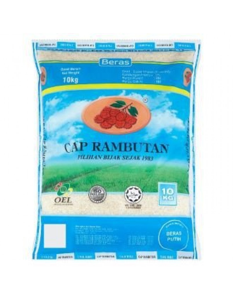 RAMBUTAN IMPORT RICE(BLUE) 10KG