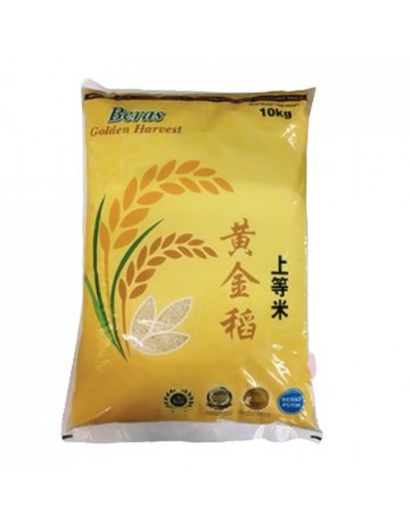 CAP JATI GOLDEN HARVEST RICE 5KG