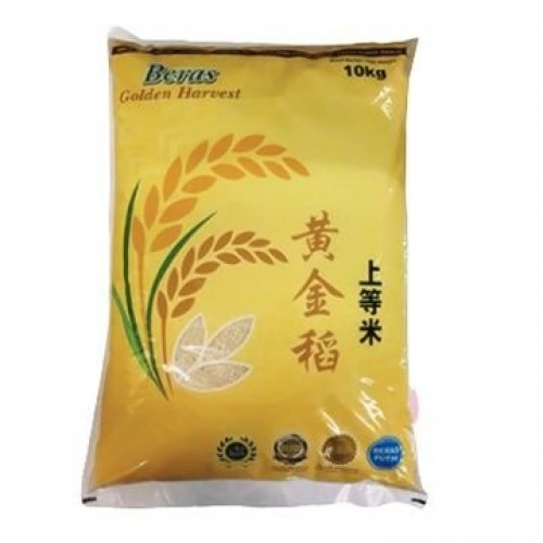 CAP JATI GOLDEN HARVEST RICE 10KG