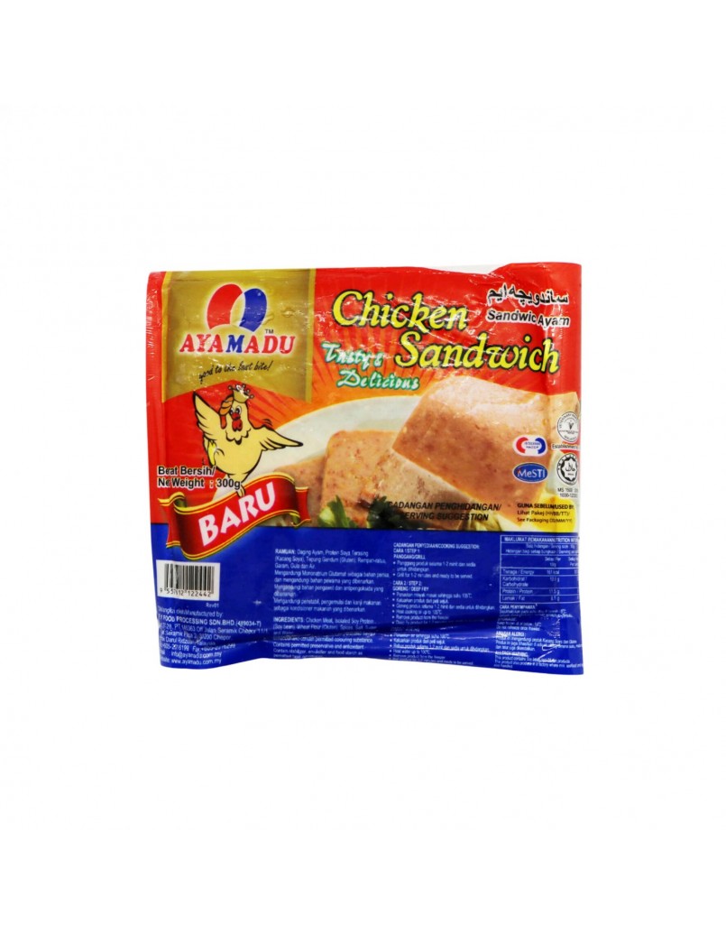 AYAMADU CHICKEN SANDWICH (REBRANDING) 300G