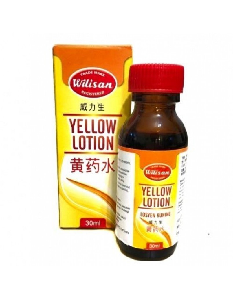 WILISON YELLOW LOTTON 30ML