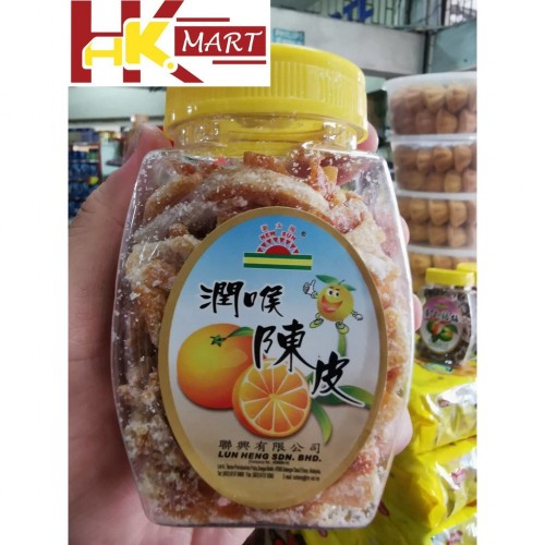 NEW SUN DRIED TANGERINE PEEL 100G