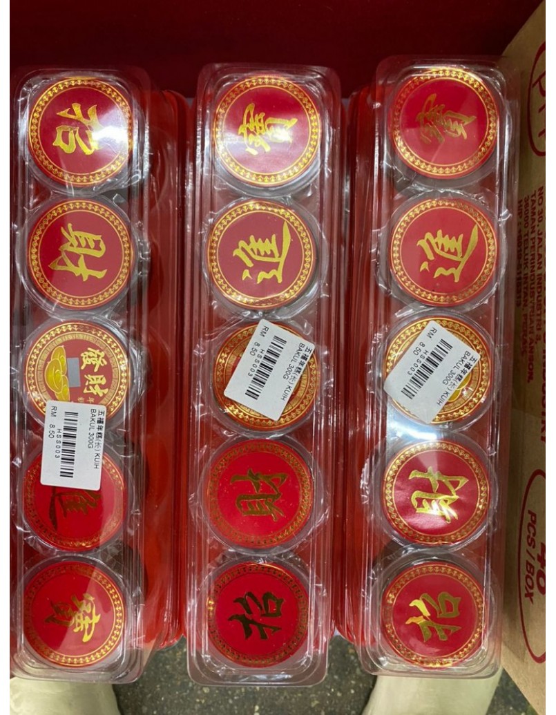 五福年糕(长) KUIH BAKUL 300G