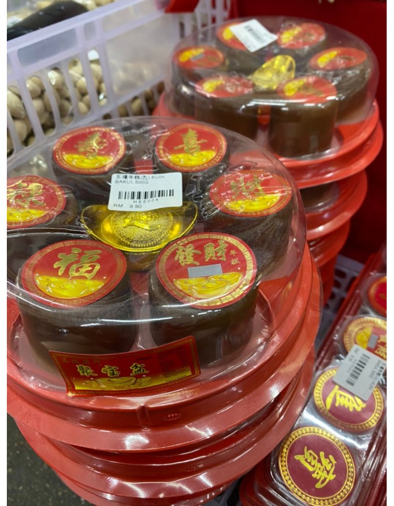 五福年糕(圆) KUIH BAKUL 500G