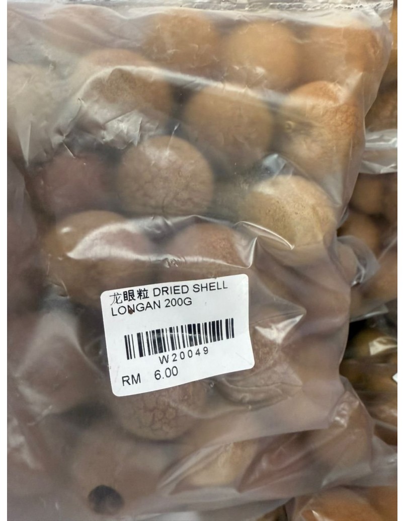龙眼粒 DRIED SHELL LONGAN 1KG